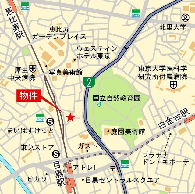 パークサイド目黒