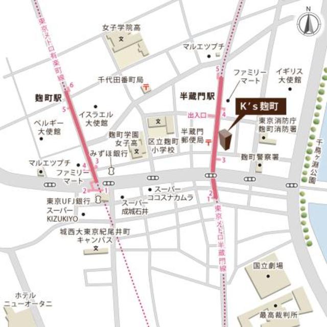 Ｋ’ｓ麹町