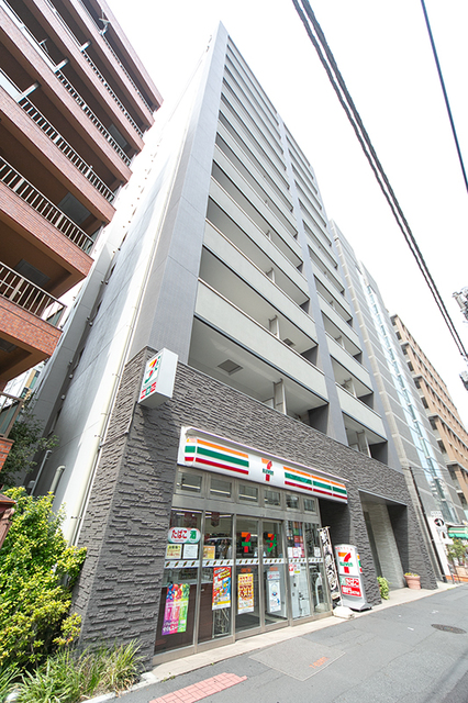 Ｌｏｎｇ　Ｉｓｌａｎｄ　Ｅｂｉｓｕ
