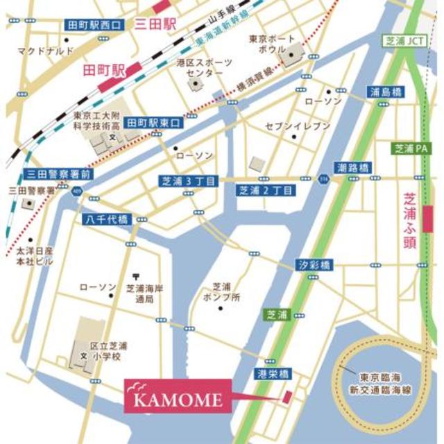 ＫＡＭＯＭＥ