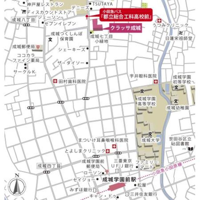 クラッサ成城