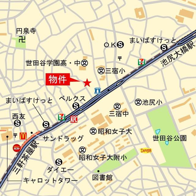 リテラス三軒茶屋ノース