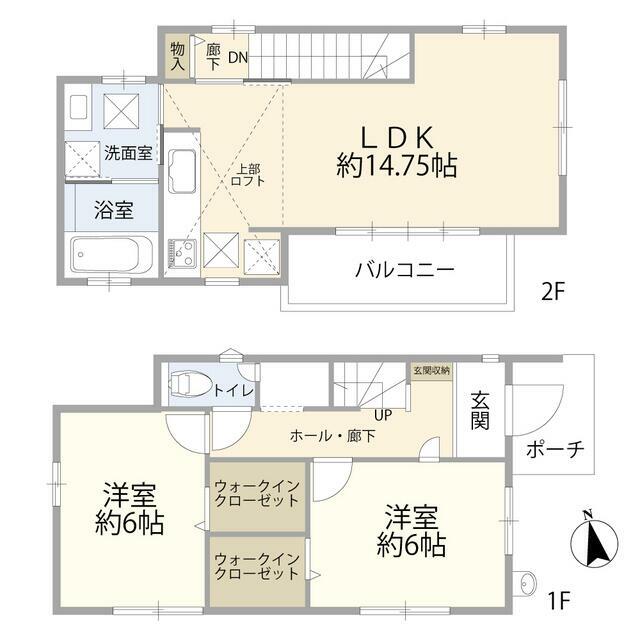 横須賀市