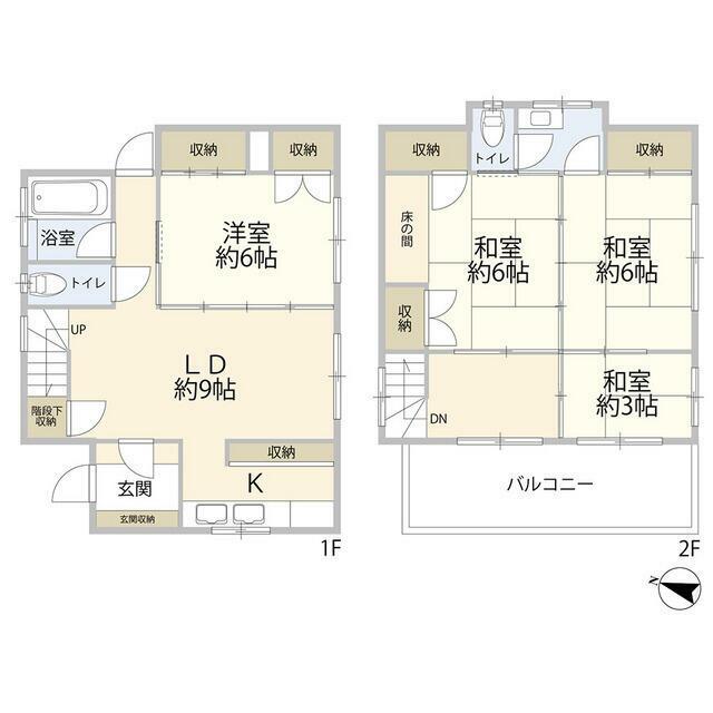横浜市西区