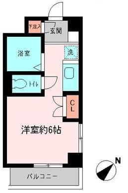 スカイヒルズ尾山台