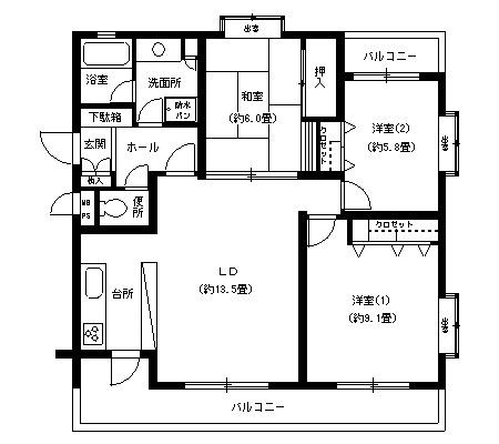 フェニックスコート二子玉川