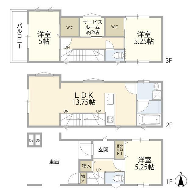 越谷市