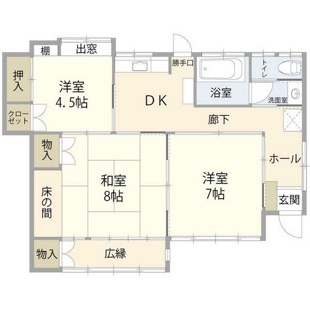 平塚市